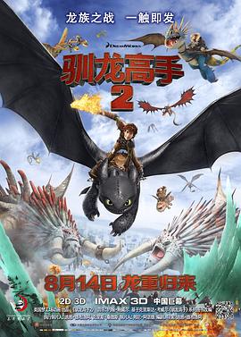 亚洲激情综合