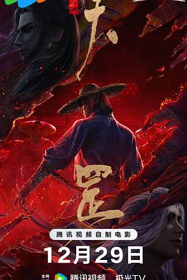 老汉老妇姓交视频
