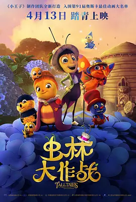 啊灬啊灬啊灬快好喷水液视频