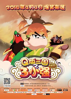 五月激情丁香
