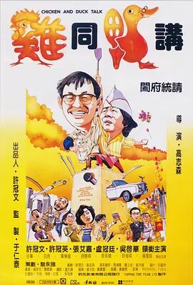 欧美人妖视频