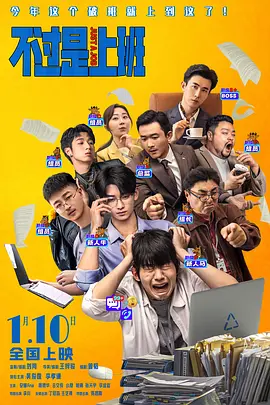 亚洲91视频