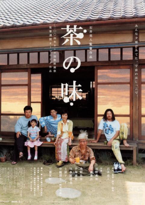 邪恶网站