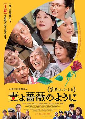 日本一区二区不卡