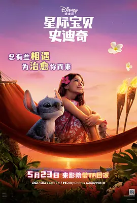 精品国语_高清国语自产