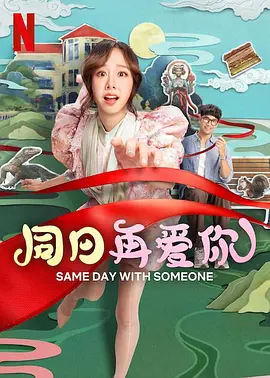 中文精品久久久久中文