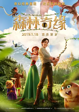 香蕉大成网人站在线