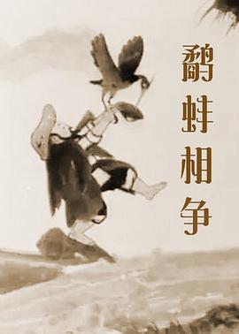 国产制服丝袜av
