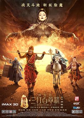 黄蓉被强行糟蹋np各种play