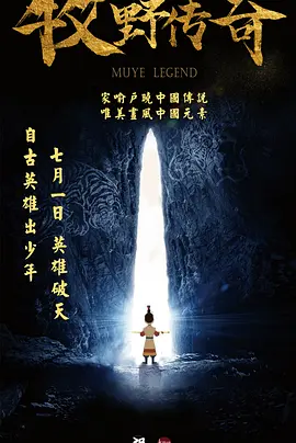 国产在线播放一区二区