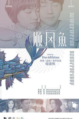 亚洲国产一区在线观看