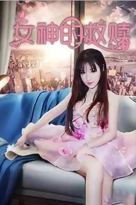 亚洲精品美女视频