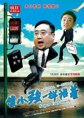 老汉av在线