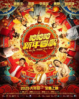 美容店特殊服务