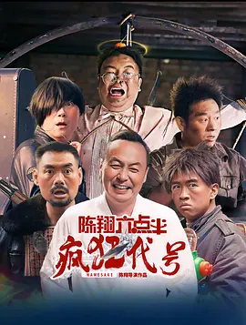 空即是色2