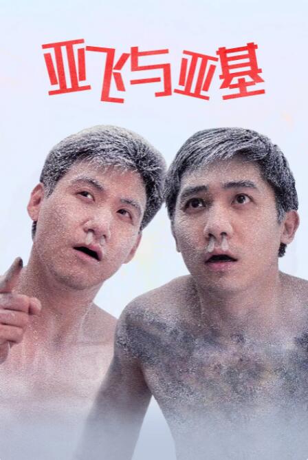 国产精品免费视频一区一