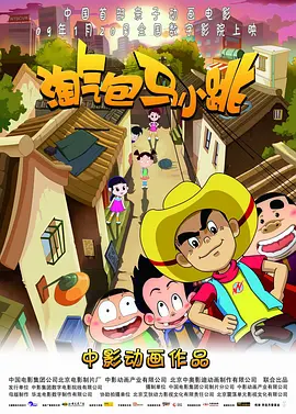 日本女优1区