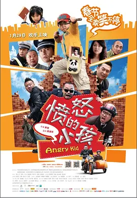 第一色区