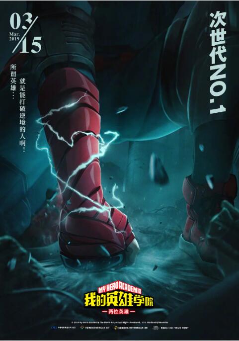 1024在线播放