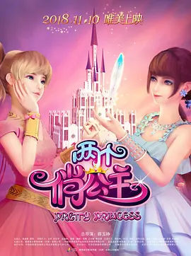成全视频在线观看视频在线播放