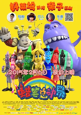 她的性爱秘诀