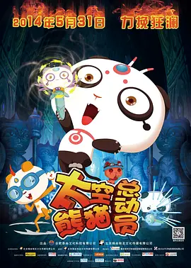 久久99热狠狠色精品一区