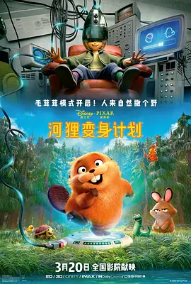 色婷婷成人网