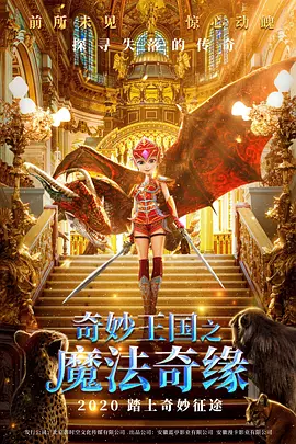 国语对白一区二区三区