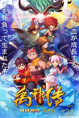 国产欧美日韩精品一区二区三区