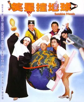 亚洲欧美日韩综合精品网