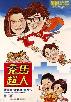 国产色视频在线观看免费