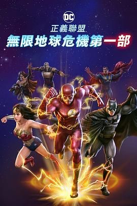 男女又爽又黄免费动漫