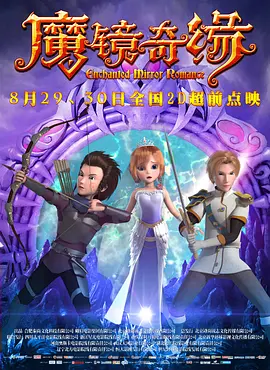 伺候女主作爱的奴视频vk