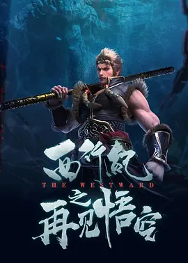 一个上边添一个下边添