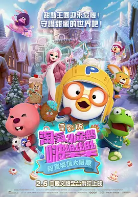 欧美卡一卡2卡3卡4卡乱码