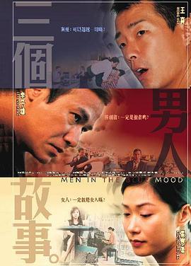 年底大聚会2