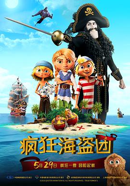 国产精品久久久久9999高清