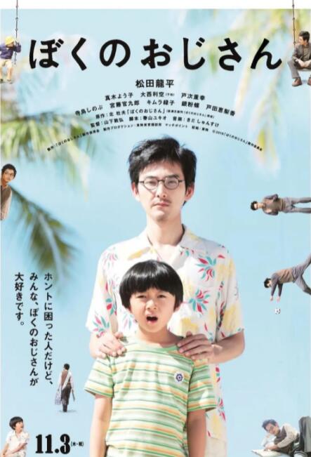 在线观看亚洲专区