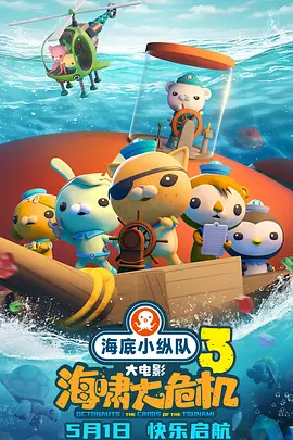 色的网