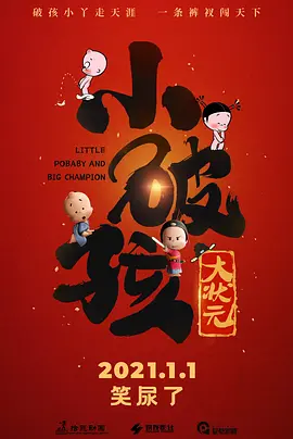 青青操在线播放
