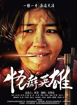 国产精品嫩草影院av蜜臀
