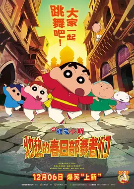 大香焦在线