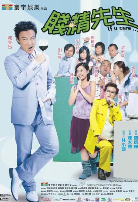 91大片