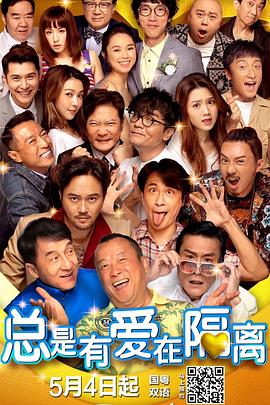 亚洲在线视频观看