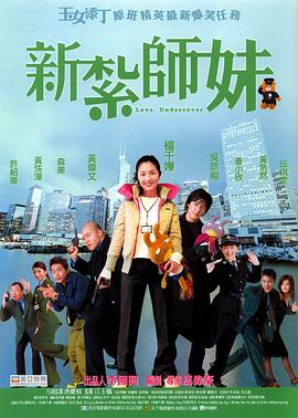 性感美女图片高清图片大全 壁纸下载
