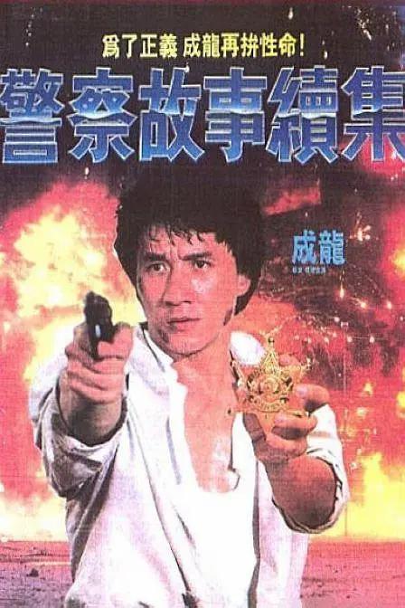 小姐姐
