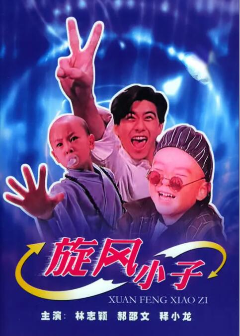夜夜操电影