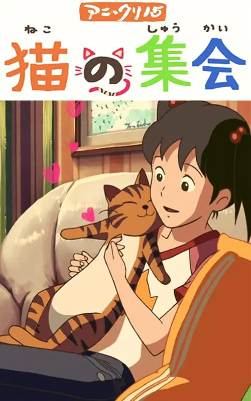 欧美在线网站