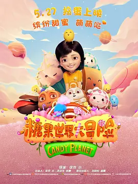 国产精品久久久久影视不卡