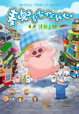 中文在线不卡视频